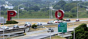 Ponce Letters