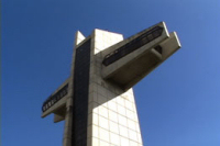 Cruceta del Vigía